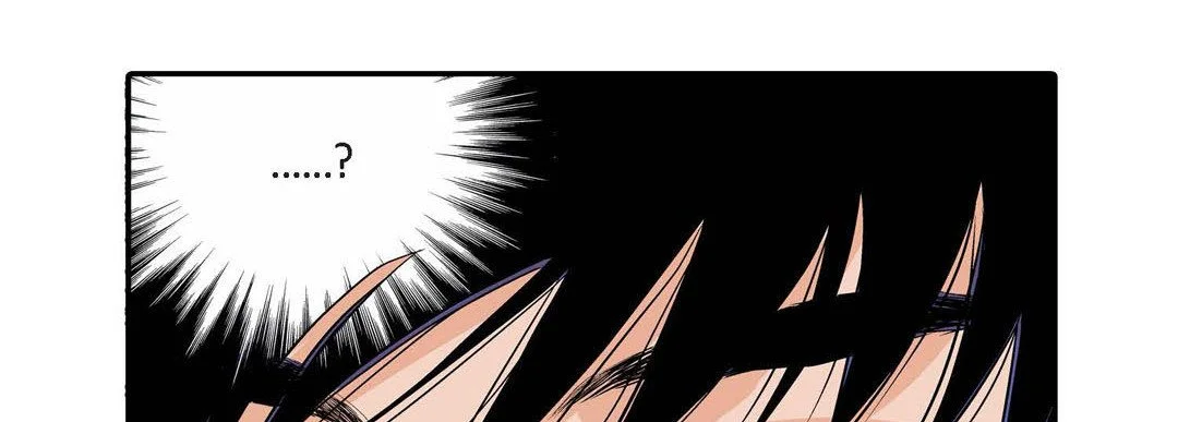 Noona Fan - Chapter 25